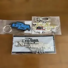 那須川天心 アクリルキーホルダー 木札 セット - メルカリ