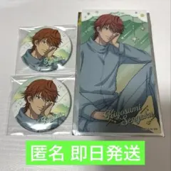 千石 テニプリ テニスの王子様 新テニ パジャマ 缶バッジ ドンキ クリアカード