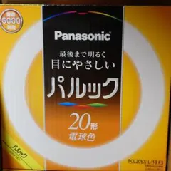 Panasonic スリムパルック プレミア 20形 6本 FHC20ENW/2 - メルカリ