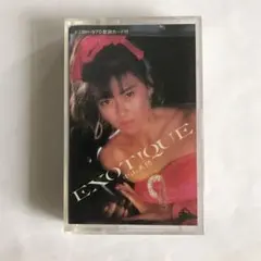 2026年最新】中山美穂 エキゾティックの人気アイテム - メルカリ
