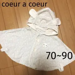 Item thumbnail for item 4f7dbf0c-b054-45d9-bc74-d4bf21fcd48d