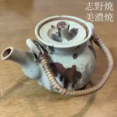 2026年最新】藤太郎窯の人気アイテム - メルカリ