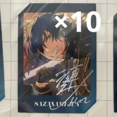 プロセカ×あんスタ P.A.shots!! ぱしゃっつ 漣ジュン