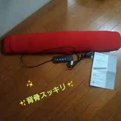 2026年最新】エアリービューティーポールの人気アイテム - メルカリ