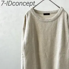 7-IDconcept. ニット セーター リブ クルーネック シンプル 大きめのサムネイル