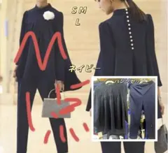 ネイビー パンツスーツ エレガント セレモニースーツセット　通勤スーツ