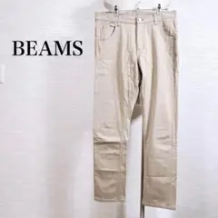 在庫整理 ★美品 ビームス パンツ　ベージュ M カジュアル　オフィス 迅速発送