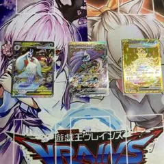 ぽんぽこぽん様 リクエスト 3点 まとめ商品