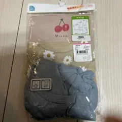 ベビー肌着 3枚組 90cm