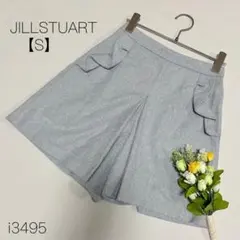 Item thumbnail for item 969ff5c7-f02f-4a08-a394-eea3ba2e3039