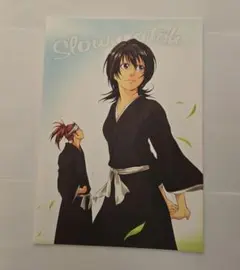 Item thumbnail for item f91abc9e-9bf5-4bb8-885c-5dd1ea43c1d6