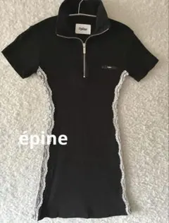 【未着用】épine zipper lace polo onepieceのサムネイル