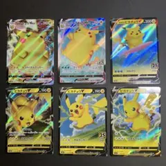 ピカチュウ まとめ売り6枚セット