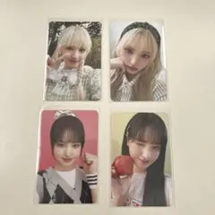 IVEリズ トレカ シーグリセット