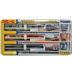 プラレール 小田急通勤電車 未使用 9000,2600旧色,2600,2000 - メルカリ