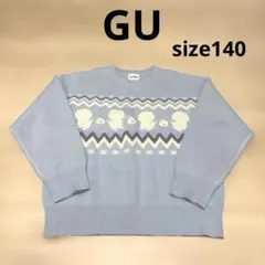 GU ポケモン　ポッチャマ　セーター サイズ140