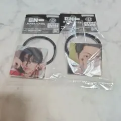 Yi様 リクエスト 2点 まとめ商品