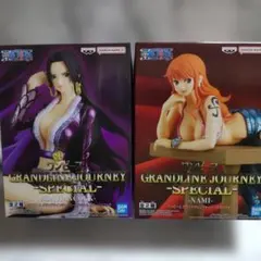 ワンピース GRANDLINE JOURNEY SPECIAL ハンコック ナミ