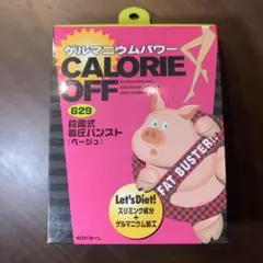 k-chan様 リクエスト 4点 まとめ商品