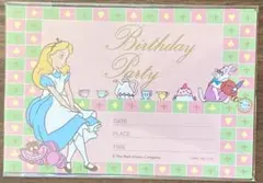 ふしぎの国のアリス　誕生日招待状　４枚セット　ディズニー　不思議の国のアリス