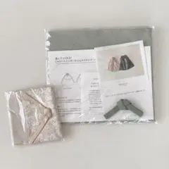 C&Sドットミニヨンの巾着キットとあめちゃん巾着のキット