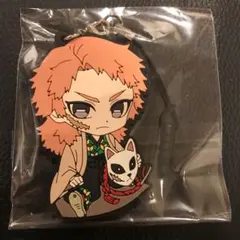 鬼滅の刃 ラバーストラップ ラバスト錆兎