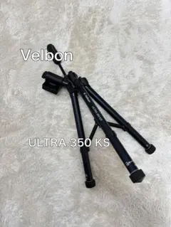 ベルボン Velbon ULTRA 350KS 小型ファミリービデオ三脚 4段のサムネイル