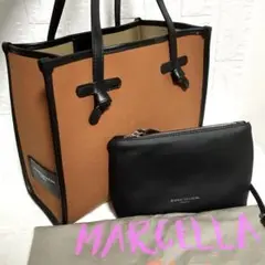 ★未使用品★ジャンニキャリーニ マルチェッラMトートバッグ ★A4可★ブラウン
