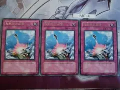 mimi様 リクエスト 2点 まとめ商品