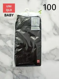 UNIQLO BABY レギンス　7分丈 ブラック 100cm