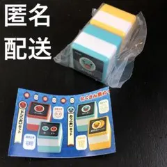 2026年最新】アソボの人気アイテム - メルカリ