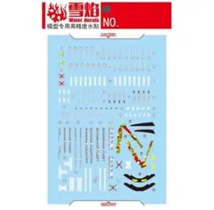 Item thumbnail for item 7aba3095-b18e-459d-b283-f9e64dbe3e6b