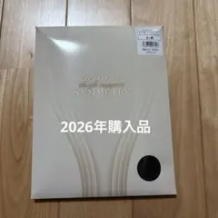 LK サロン レシピカード 河村真弓 LK Salon 無添加まゆみ - メルカリ
