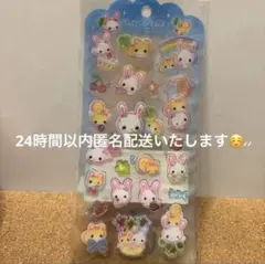 フワフワらびちゃん シール ステッカー Drop jelly