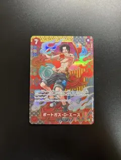 ワンピースカード　ポートガス・D・エース　SP