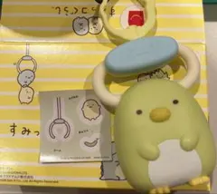 マクドナルド すみっコぐらし ぶらさがりチャーム　ペンギン