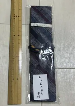 新品】尺八袋 横笛 包み袋 桔梗柄 和柄 紺色系 日本製 Shakuhachi