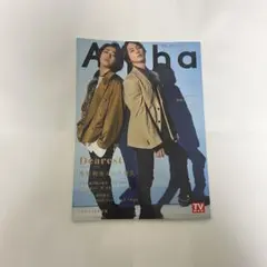 Item thumbnail for item 364a9711-83f2-4d40-becf-338bfeab868a