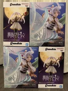 【未開封・ダンボール発送】葬送のフリーレン フリーレン 2種4個セット