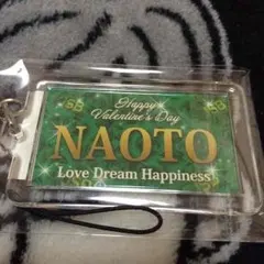 NAOTOさん★ネーム