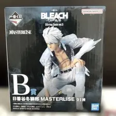 一番くじ BLEACH フィギュア B賞 日番谷冬獅郎 下位賞セット