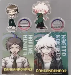 ダンガンロンパ コレクションカード 狛枝凪斗 日向創 百均 - メルカリ