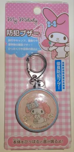 Item thumbnail for item 7f3ca88b-9f1c-4352-8e18-ac87767a73ea