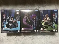 ひ*ろ様 鬼滅の刃 アクションフィギュア 3体セット