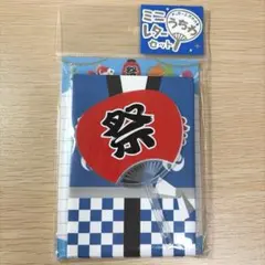 2026年最新】ミニうちわ文字の人気アイテム - メルカリ