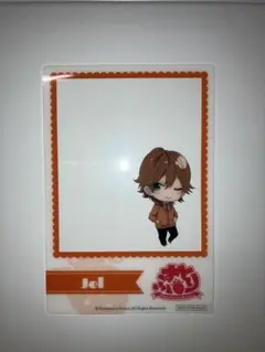 2025年最新】ジェルくん カードの人気アイテム - メルカリ