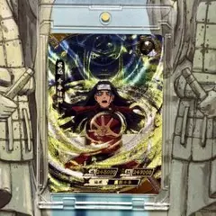 NARUTO うちはイタチ 鑑定品 BP KAYOUカード - メルカリ