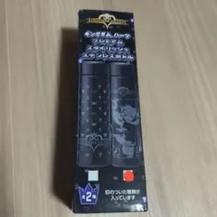 2025年最新】キングダムハーツ タンブラーの人気アイテム - メルカリ