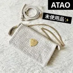 ATAO ブーブースパークル／ビアンカ - メルカリ