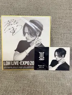 【レア】今市隆二 LDHLIVE EXPO2024 縁日１等 クリアパネル 今市隆二 クリアパネル 2024LDH LIVE-EXPO 縁日一等賞 - メルカリ